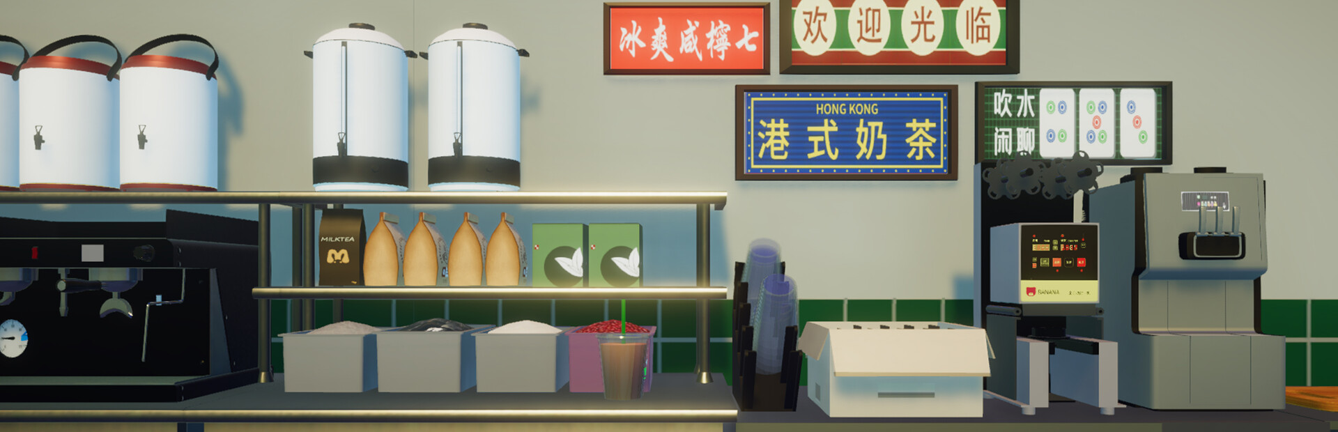 MilkTea Time