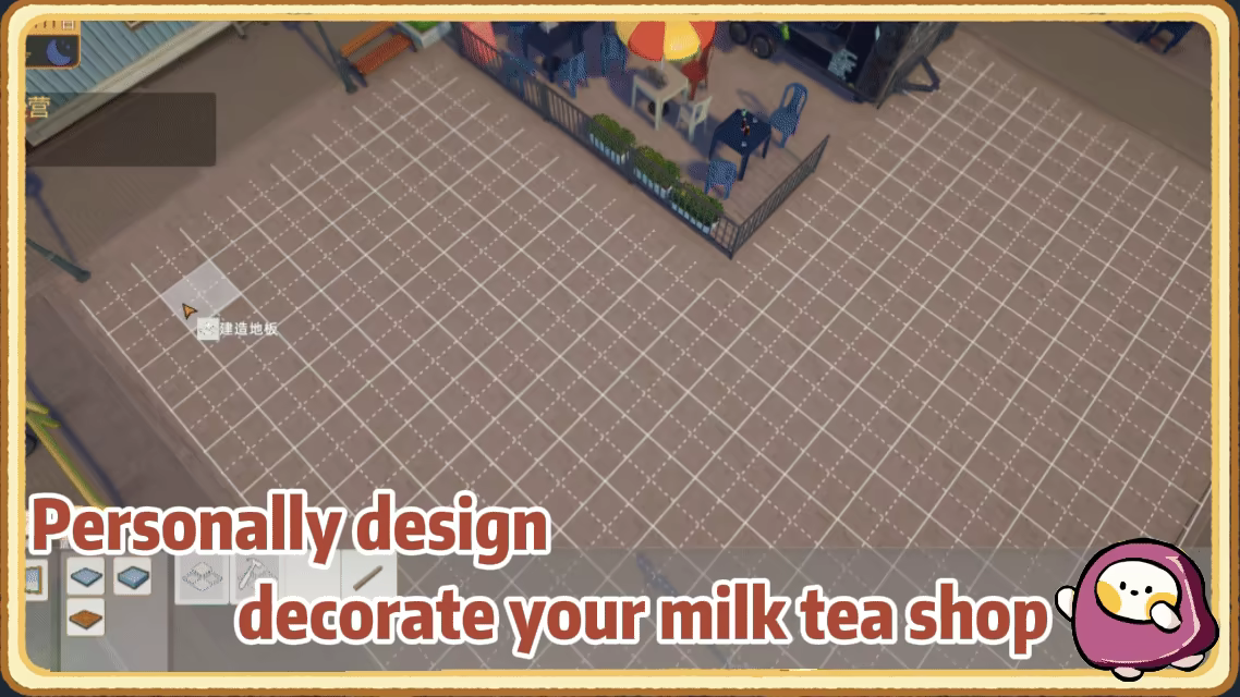 MilkTea Time video 5