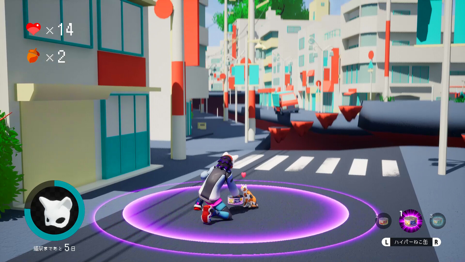 screenshot of 猫面-NECOMEN- 2