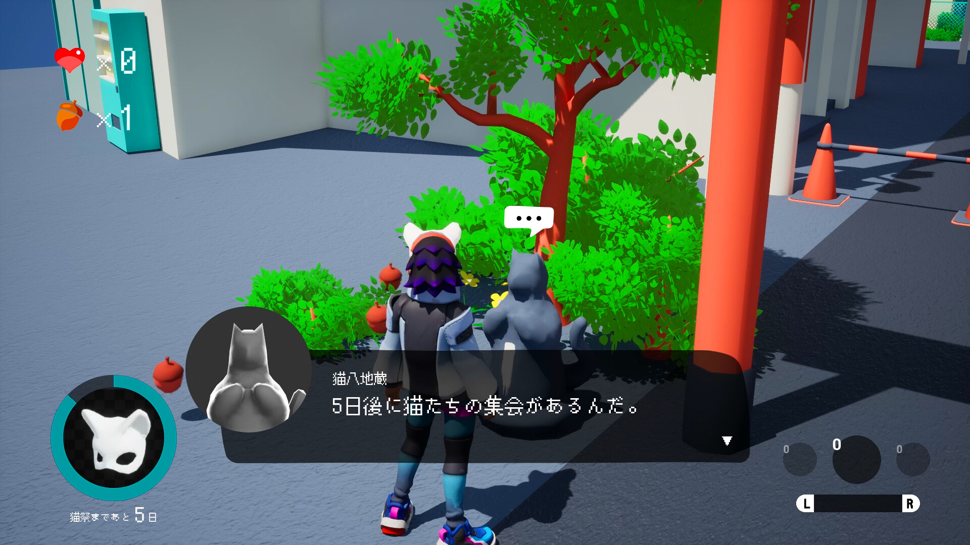 screenshot of 猫面-NECOMEN- 6