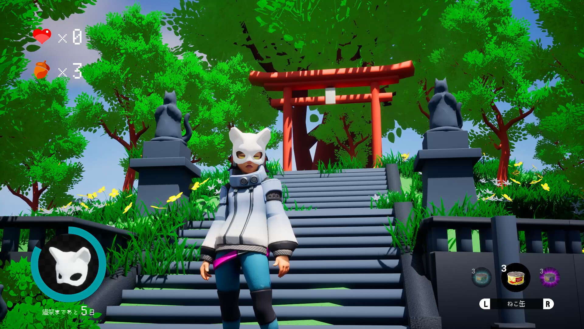 screenshot of 猫面-NECOMEN- 11