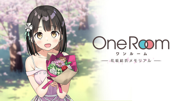 カントク One Room 花坂結衣 タペストリー 同梱特典 One Room 描きおろし玄関タペストリー 花坂結衣[グルーヴ
