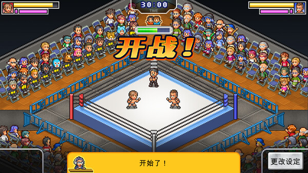 摔跤擂台物语 (Pro Wrestler Story) 截图 3