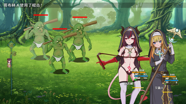 Скриншот из Goblin corrosion