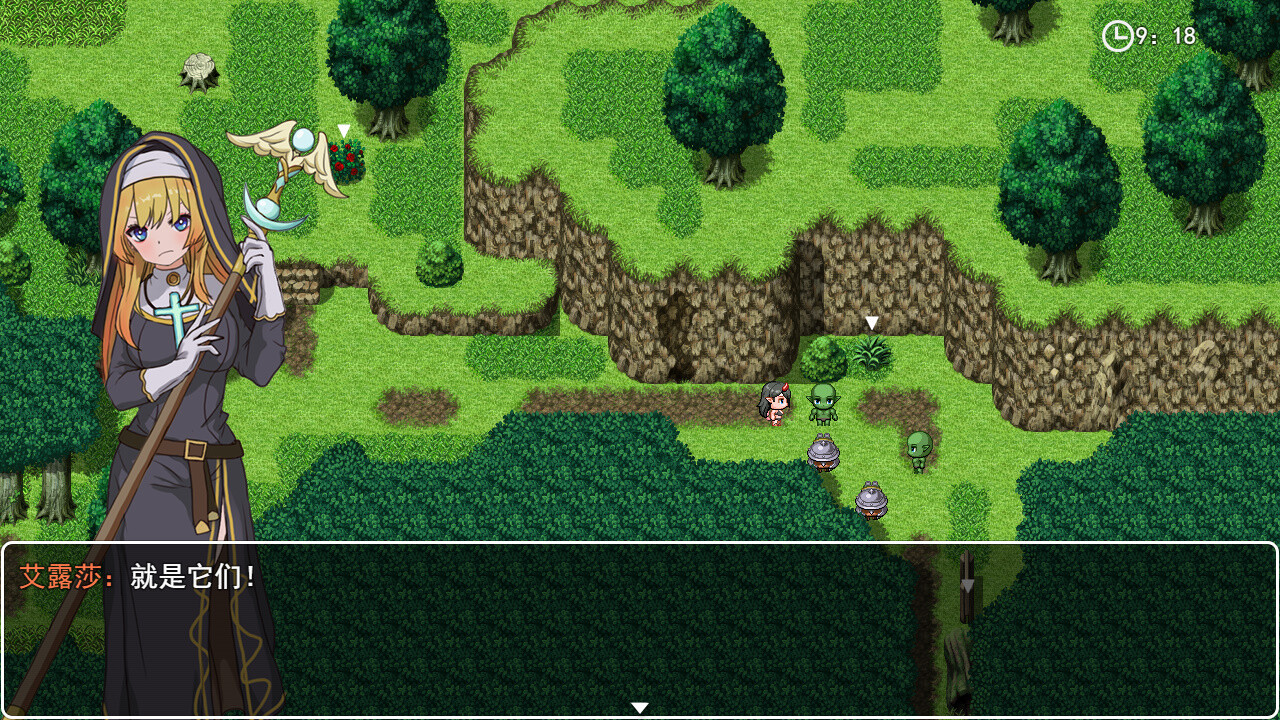 Goblin corrosion screenshot 2