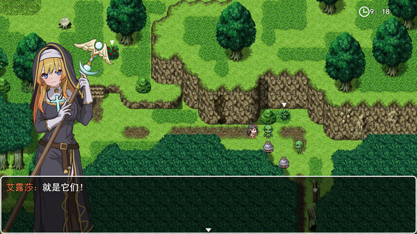 Goblin corrosion screenshot 2