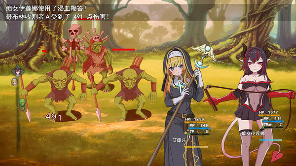 Скриншот из Goblin corrosion