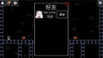 截图 #6
