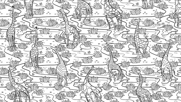 Animal Pattern screenshot 1