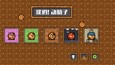 螢幕擷圖 #3