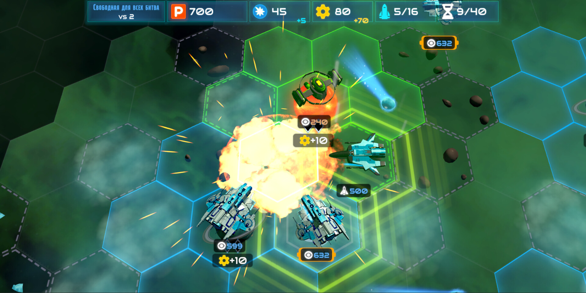 Скриншот Star Titans : War of the Galaxy — кадр 1