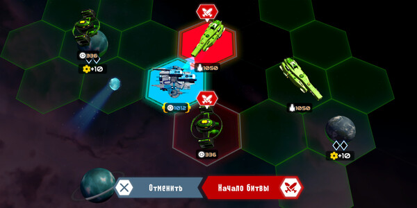 Скриншот 3 из игры Star Titans : War of the Galaxy