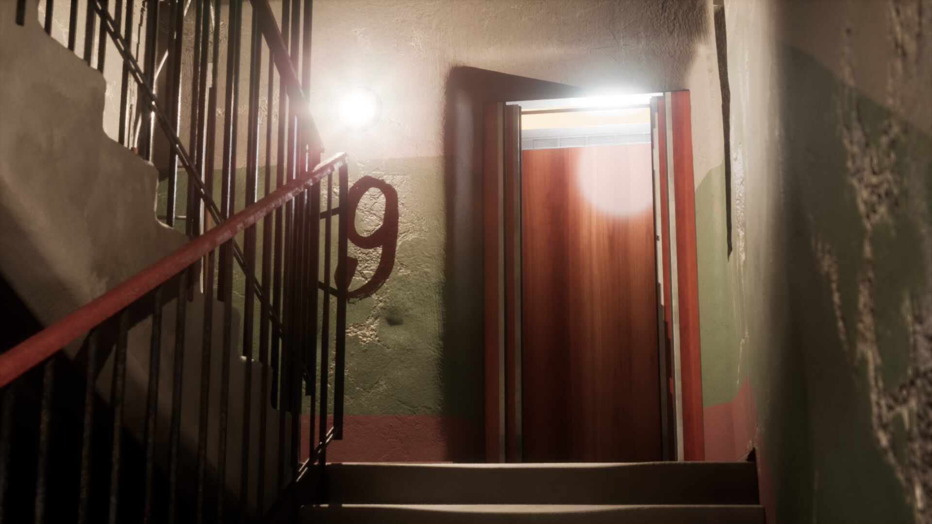 DOORMS screenshot #3