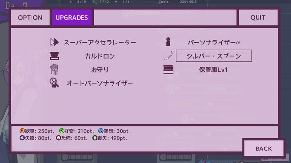 Screenshot z Good Sleep Company