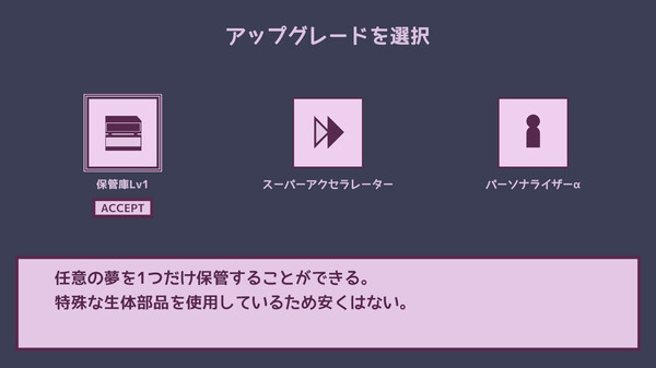 Screenshot z Good Sleep Company