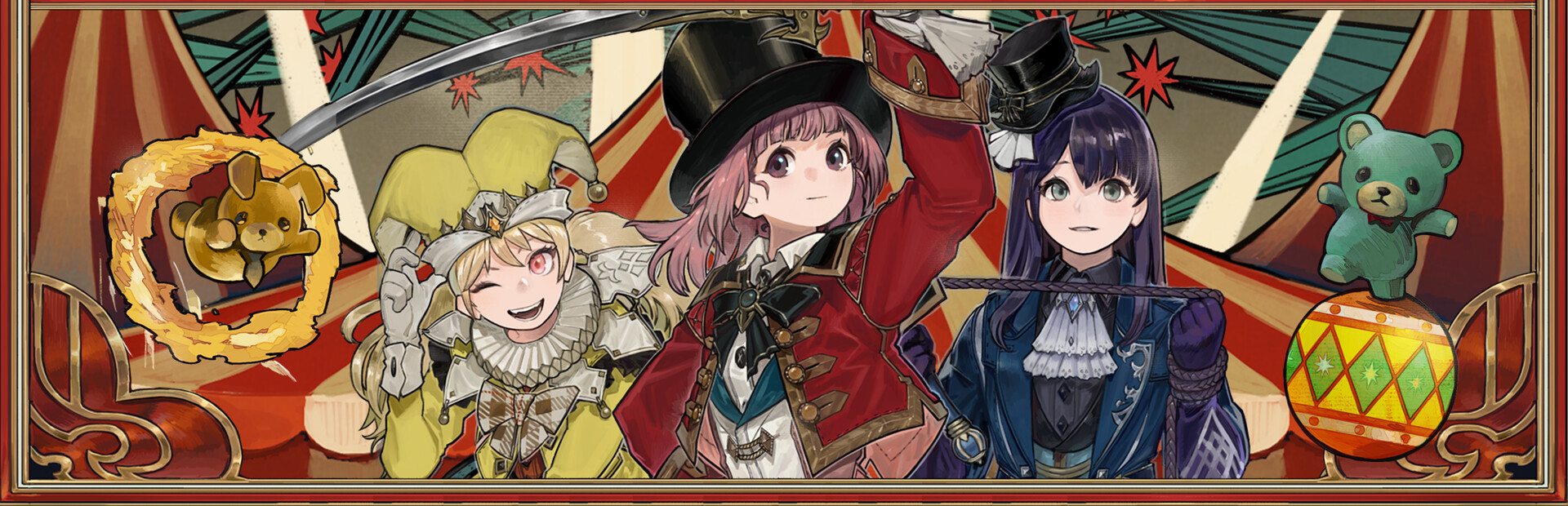 Hop Step Sing! Summer Live 2023