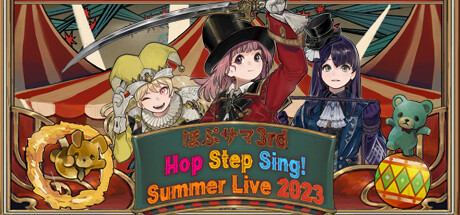 Hop Step Sing! Summer Live 2023