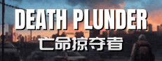 DEATH PLUNDER-亡命掠夺者 Playtest game capsule image