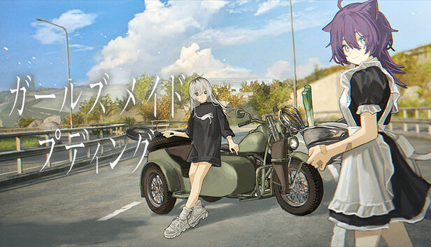 Steamで30% OFF：ガールズメイドプディング