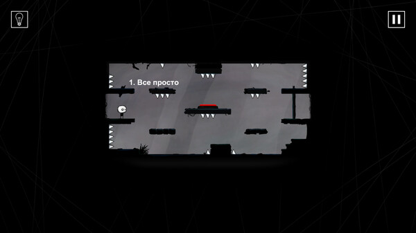 Скриншот 1 из игры That Level Again