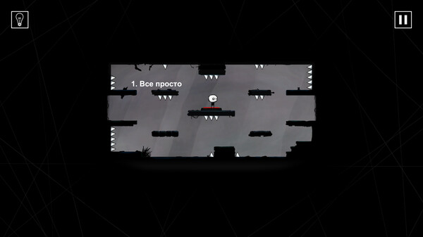 Скриншот 2 из игры That Level Again