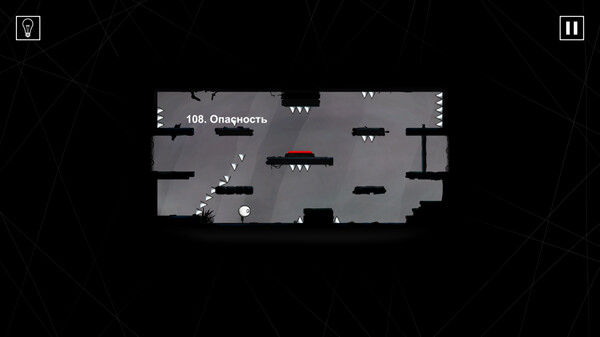 Скриншот 5 из игры That Level Again