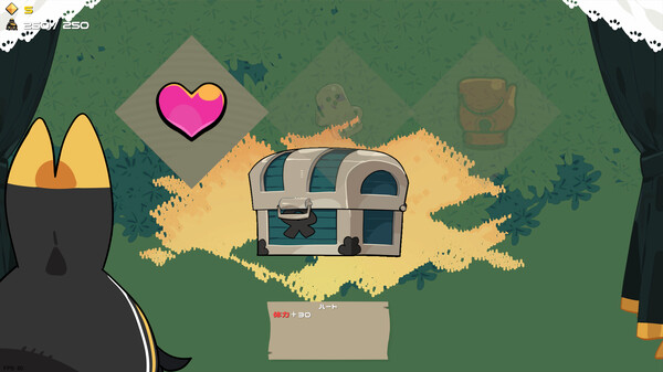 Cattlieb screenshot 2
