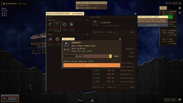 ERZ Online screenshot 4