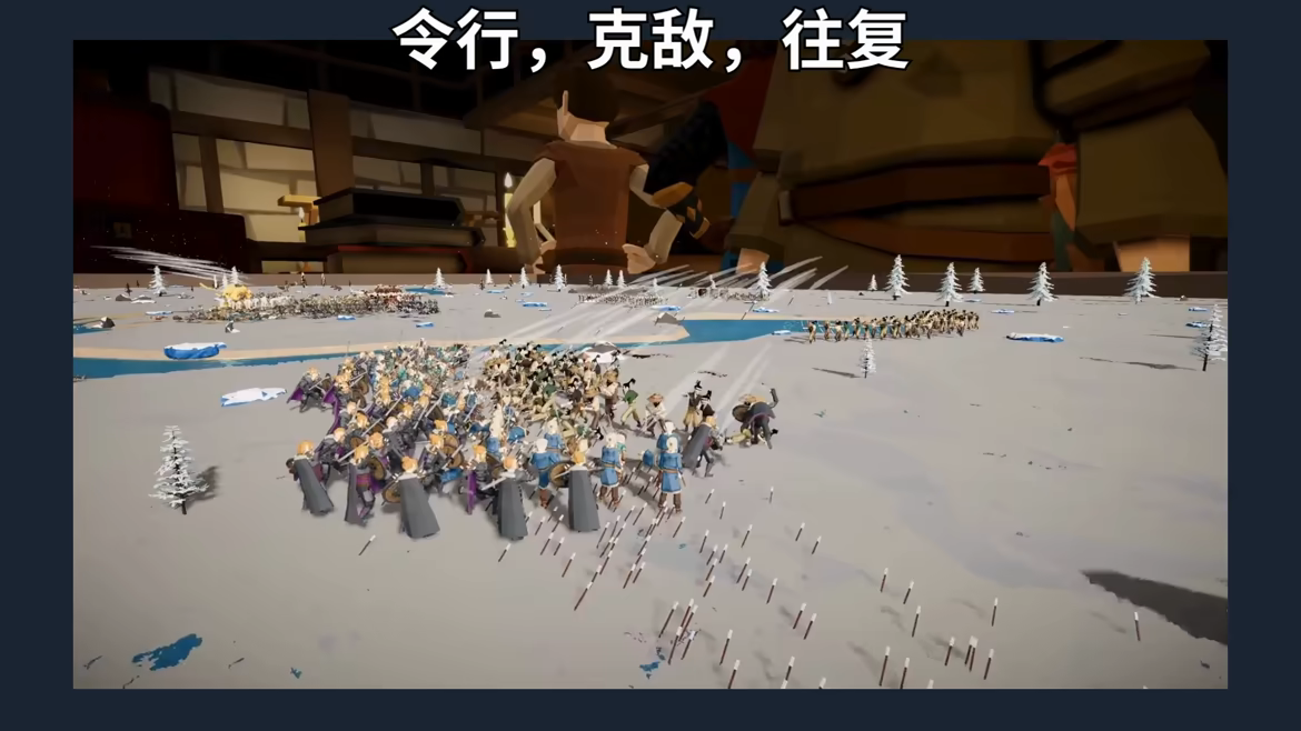 桌上谈兵 v1.7.8