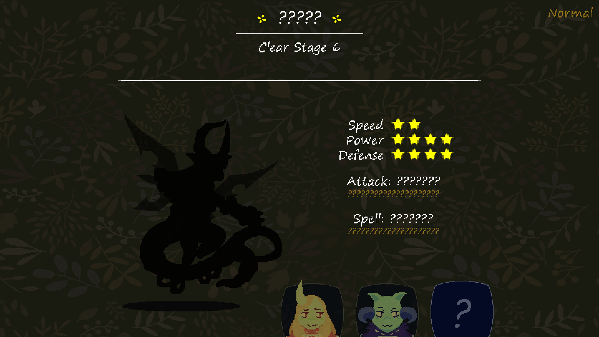 No Need for Flowers screenshot #8