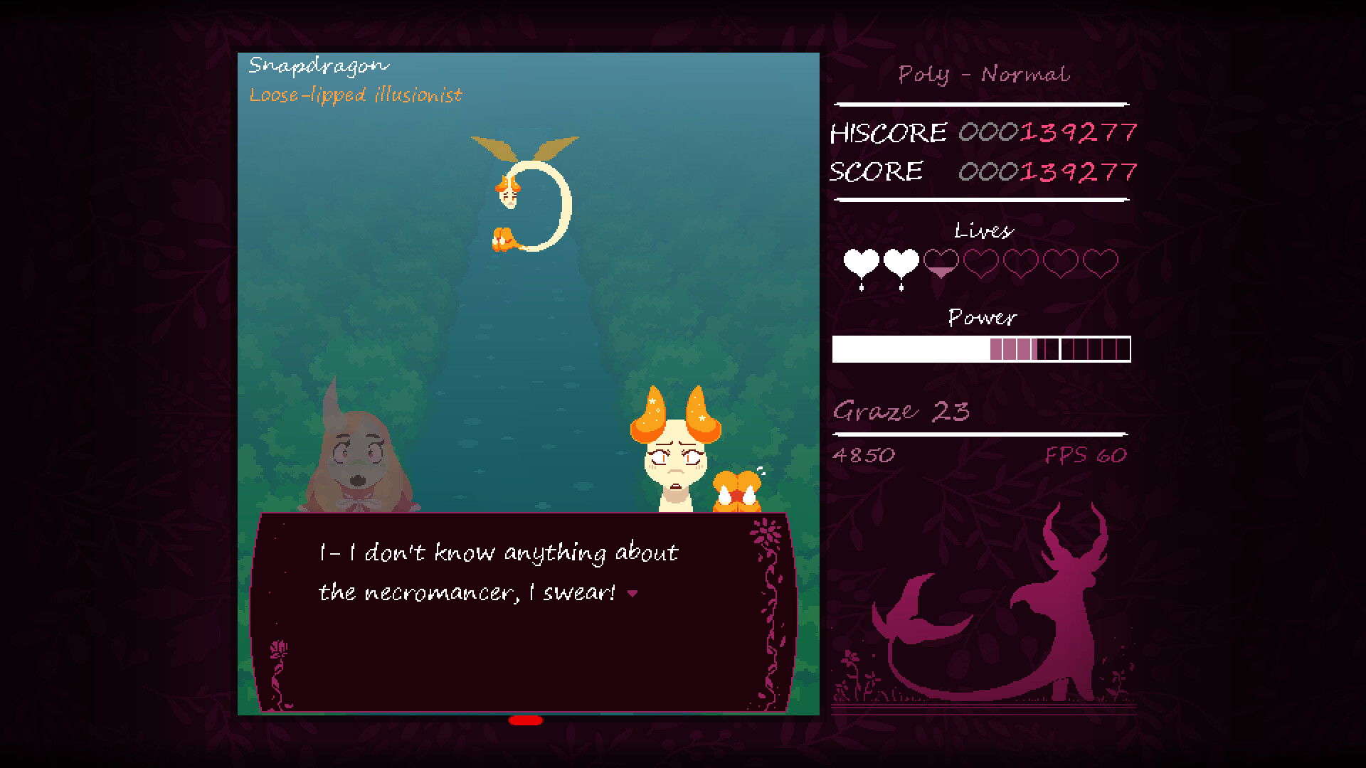 No Need for Flowers screenshot #3