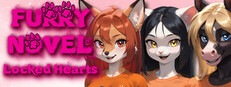Furry Novel: Locked Hearts