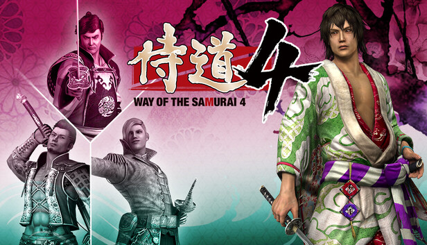 Steamで20% OFF：侍道4 - 技書セット