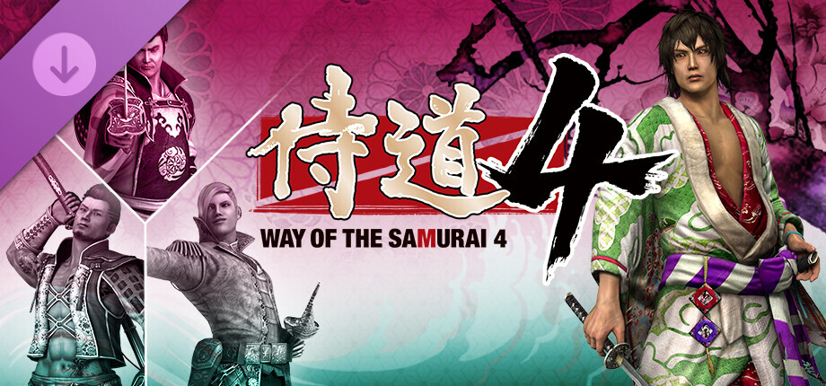 Way of the Samurai 4 - Iron Set cover art