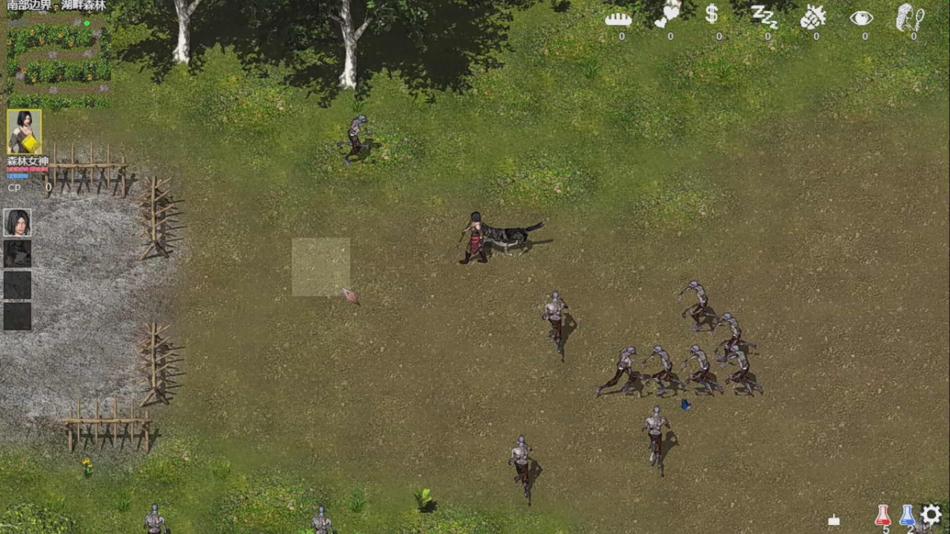 Verfall screenshot 7