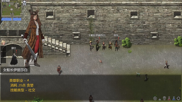 Screenshot z Verfall