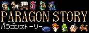 PARAGON STORY