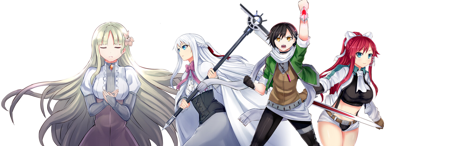 アスクギア リブースト