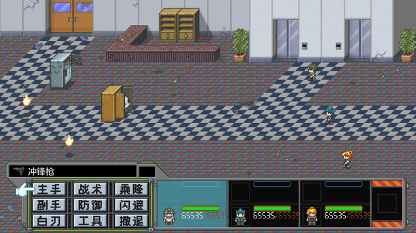 Metal Hunter サムネイル 3