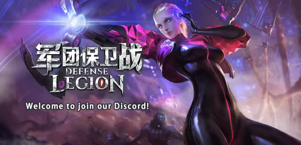 Legion Defense video 1