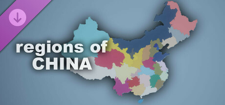 Simulator Countries - regions of China banner image