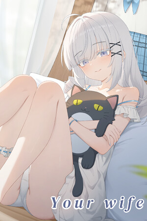 Cover art of your wife