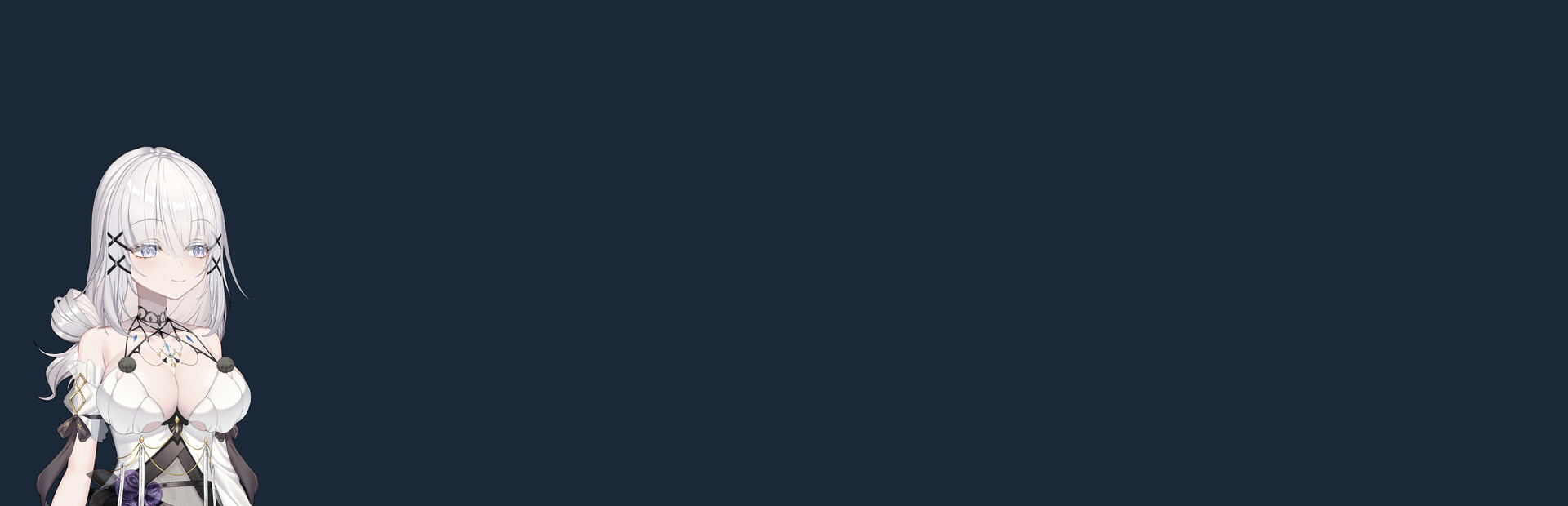 너의 아내