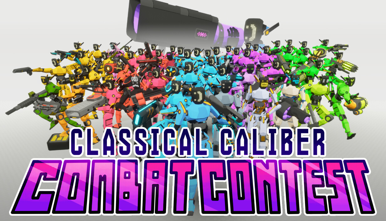 C4: Classical Caliber Combat Contest cover art