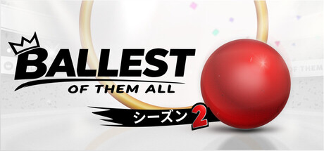 Ballest of Them All