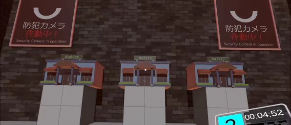 False World video 3