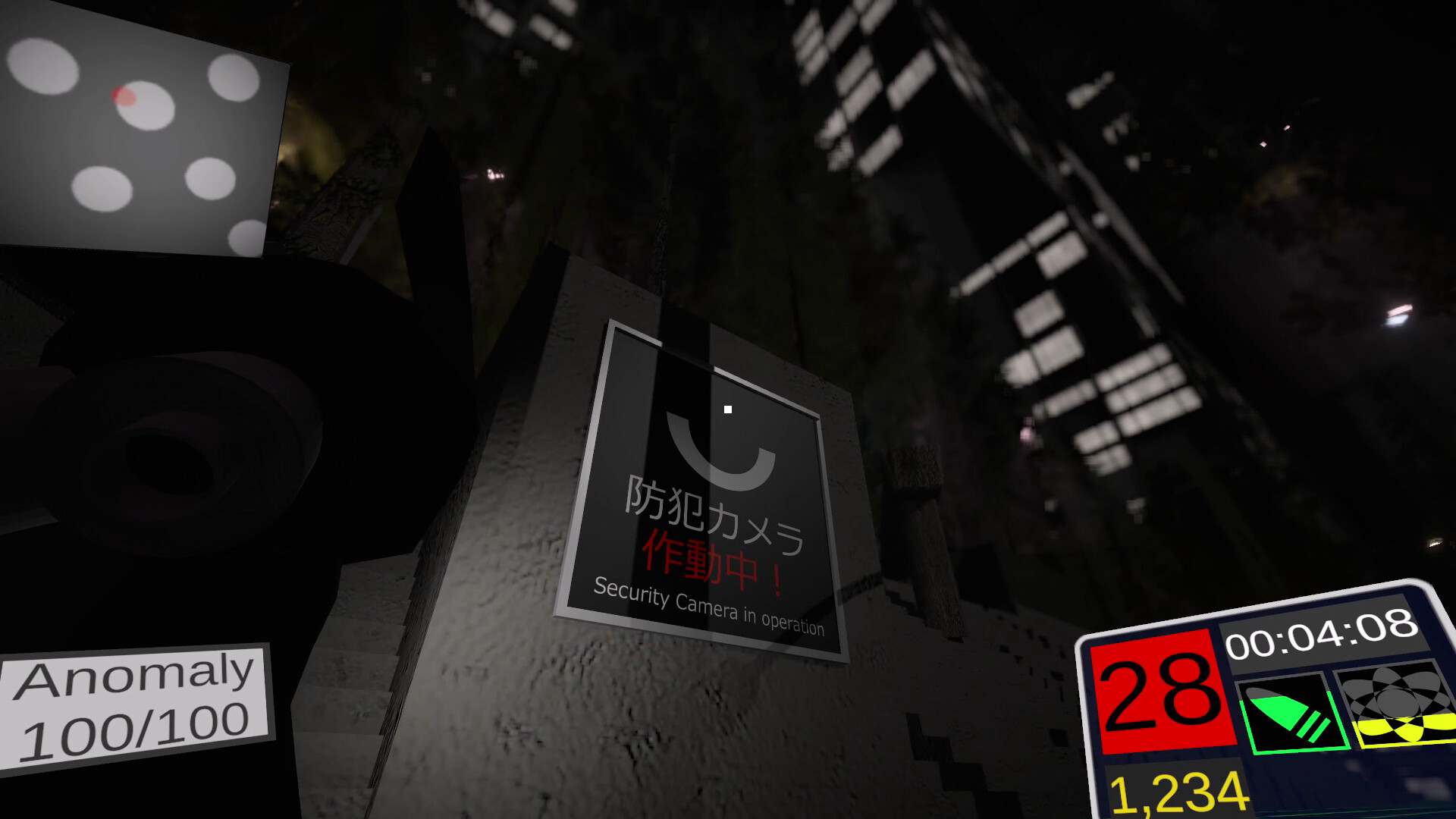 False World screenshot #3