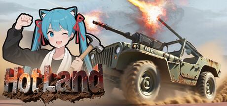 hotland header banner