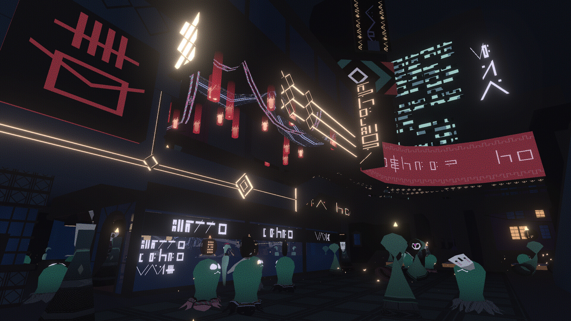 Lenrual screenshot