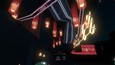 Screenshot #1